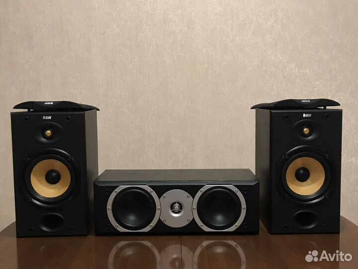 Bowers & Wilkins (B&W)