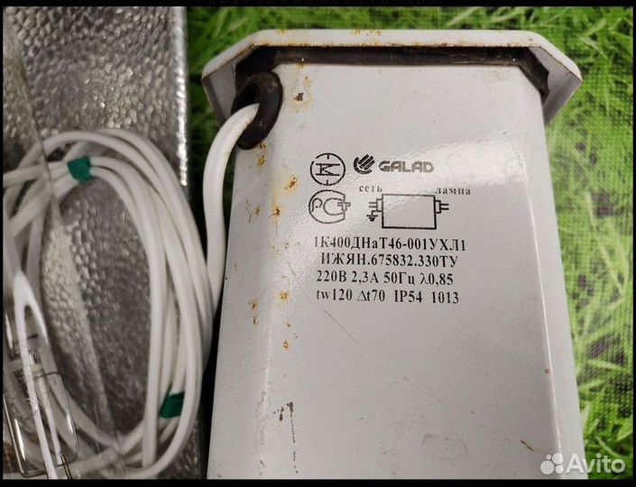 Комплект днат 400 с Green Power