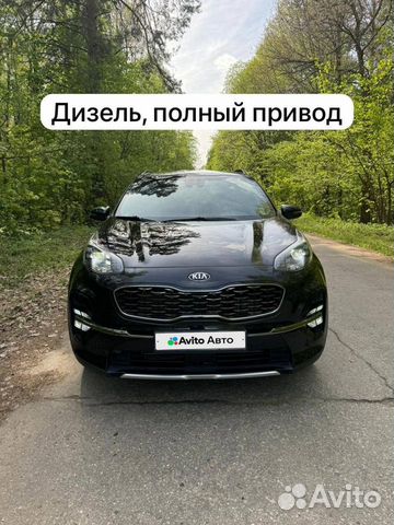 Kia Sportage 2.0 AT, 2019, 55 795 км с пробегом, цена 2899000 руб.