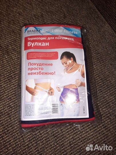 Термопояс для похудения