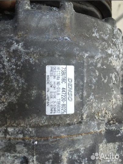 Компрессор кондиционера BMW E39 E46