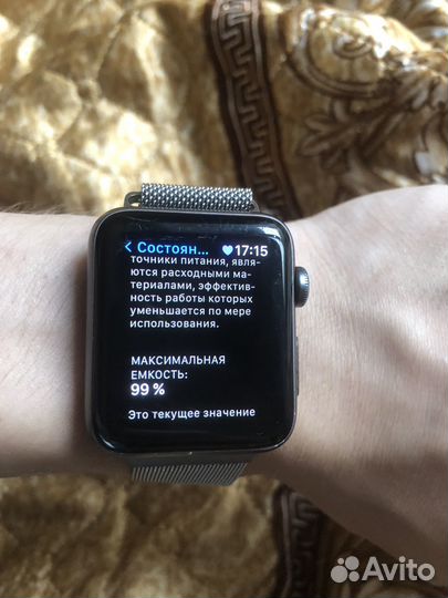 Часы apple watch 3 42mm