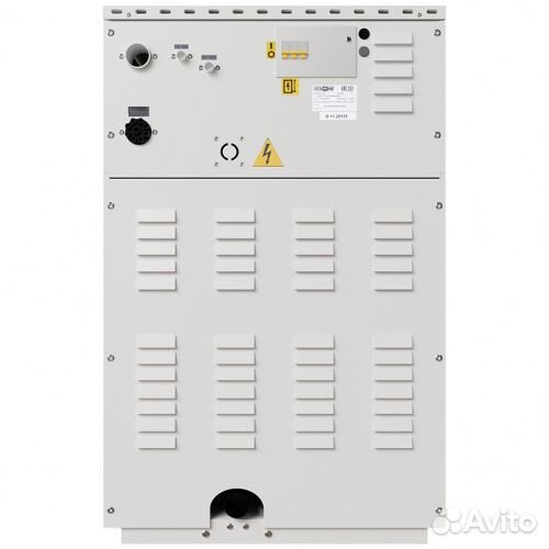 Стиральная машина Вега В 18 вязьма