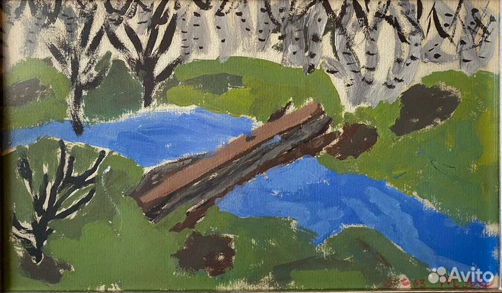 Маврина Т.А.(1902-1996)