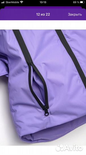 Костюм зимний для девочек