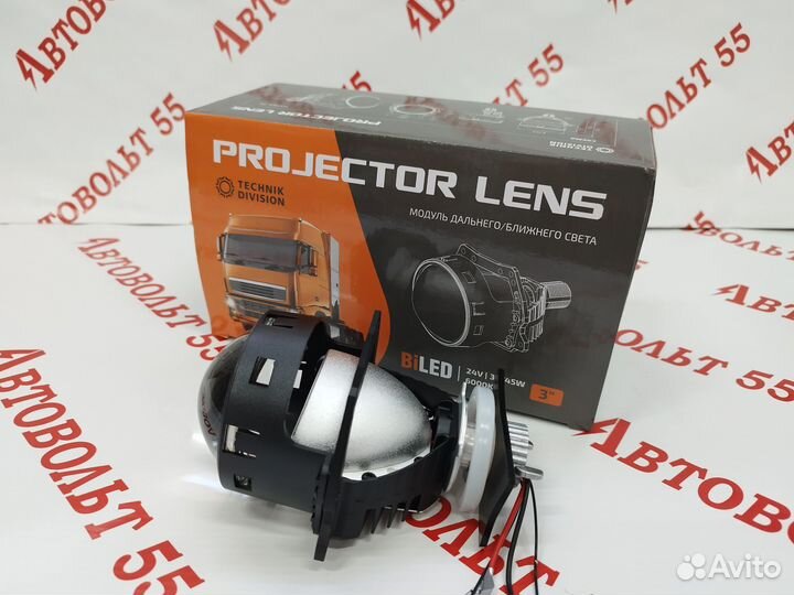 Светодиодные линзы MTF 24V Technik Division 3