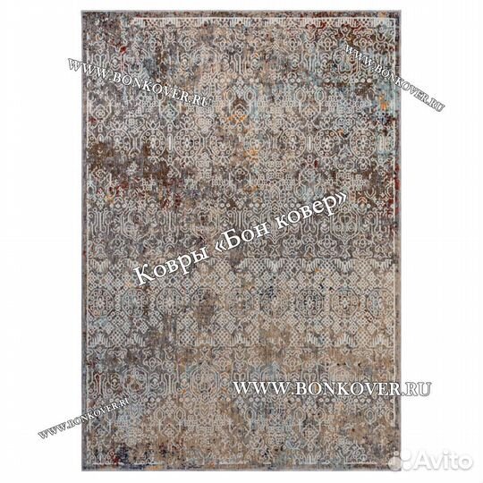 Ковер современный