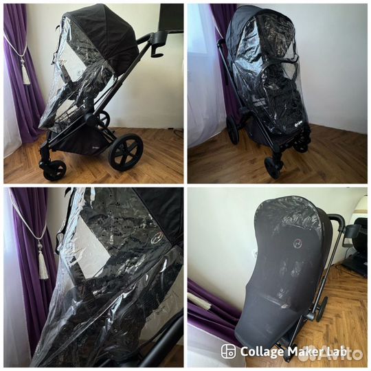 Cybex Priam Butterfly 3 в 1 + все допы