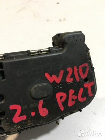 Дроссельная заслонка Mercedes-Benz E-Class W210