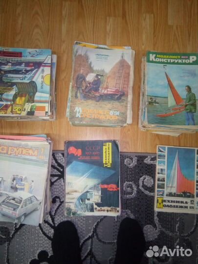 Старые журналы