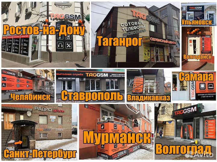 Дисплей для Huawei Honor 6C тачскрин