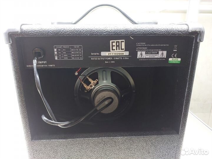 Комбоусилитель для гитары Leem S15RG