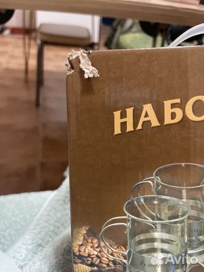 Набор чашек 6 шт, новый