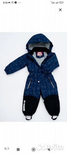 Комбинезон весна осень 86-92