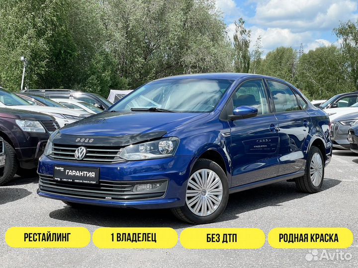 Volkswagen Polo 1.6 МТ, 2018, 120 000 км