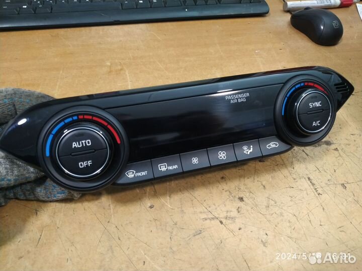 Блок климат контроля отопителя Kia Cerato 4