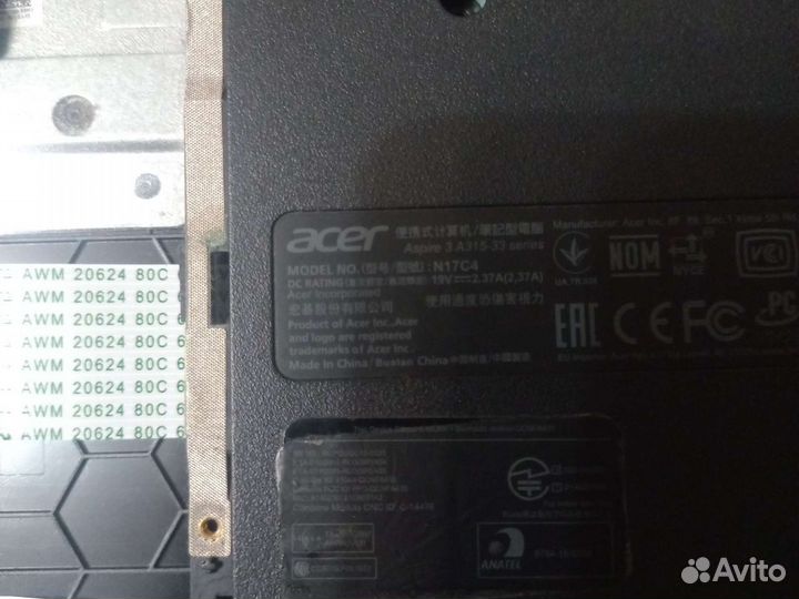 Acer a315 33
