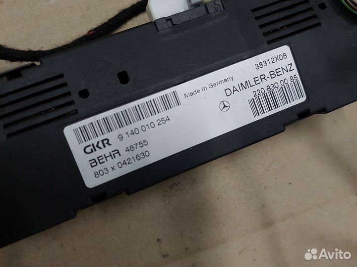 Блок управления печкой Mercedes W220