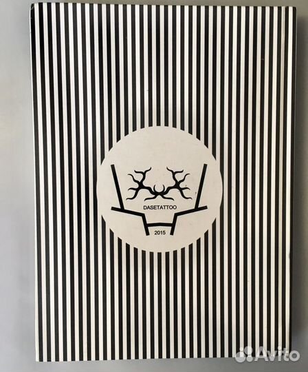 Зин/книга Художника-татуировщика Dasetattoo