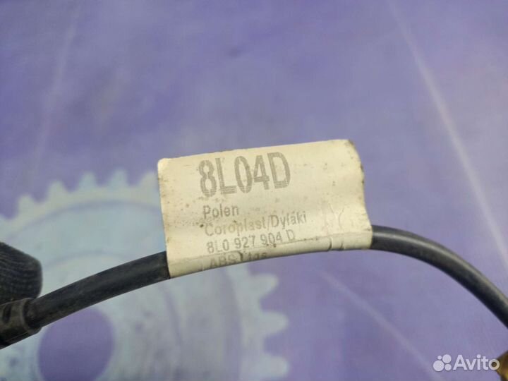 Разъем датчика Abs задний Skoda/Volkswagen