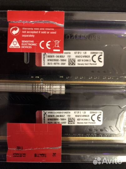 Оперативная память HyperX DDR4-2133 8gb fury