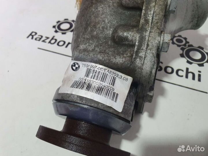 Редуктор передний 3.08 для BMW F10