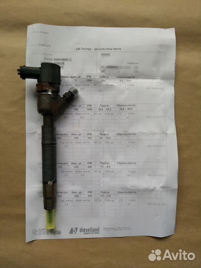 Форсунки Hyundai 1.5/1.6 CRDi 33800-2A400