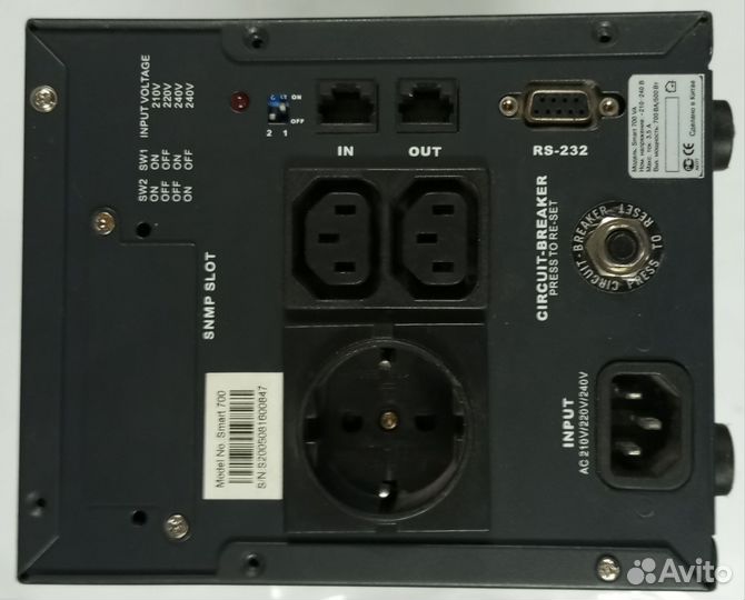 Ибп для котла чистый синус Sven smart 700