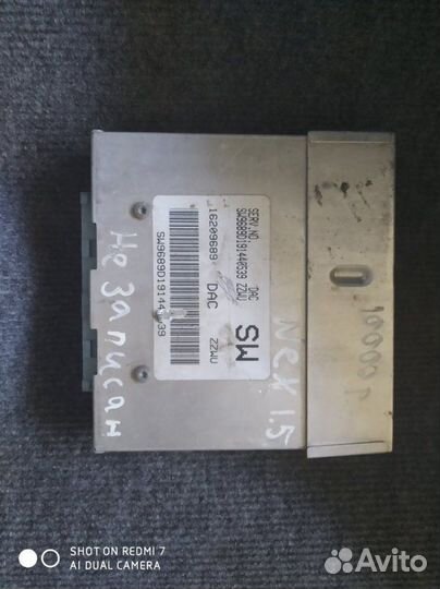 Блок управления двс Daewoo Nexia 2005