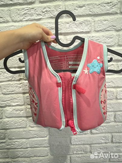 Жилет для купания
