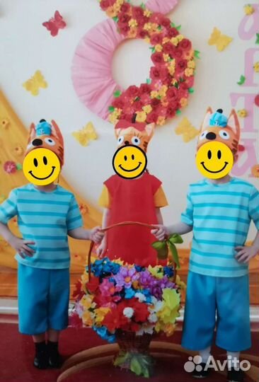 Костюм коржика