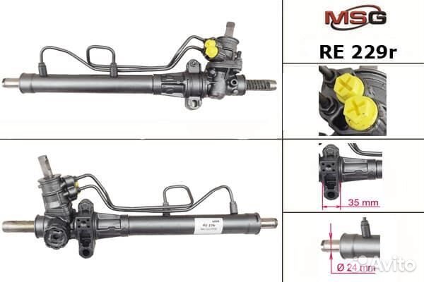 Рулевая рейка Renault Kangoo (97-09)