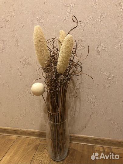 Сухоцветы букет декоративный IKEA