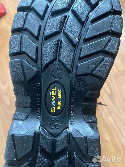 Ботинки рабочие Savel