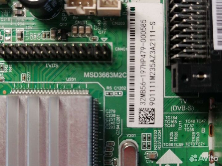 Материнская плата Philips MSD3663M2C