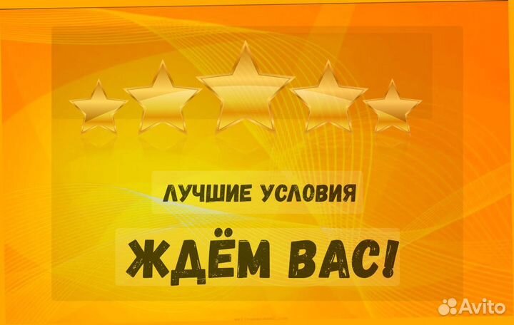 Упаковщики вахтой Выплаты еженед. Проживание +пита