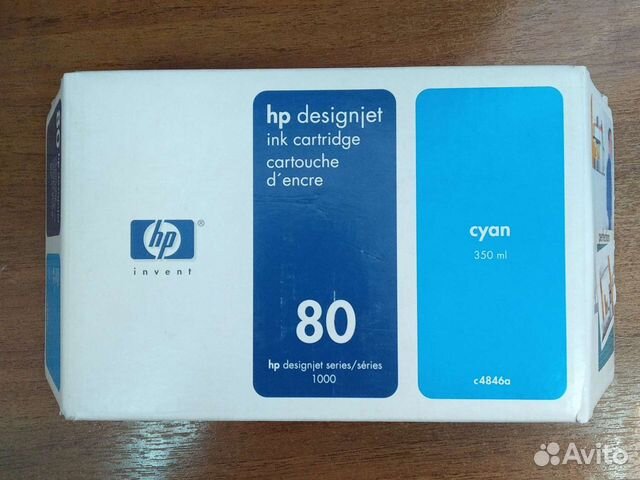 Картридж HP 80 струйный голубой (350 мл.) C4846A