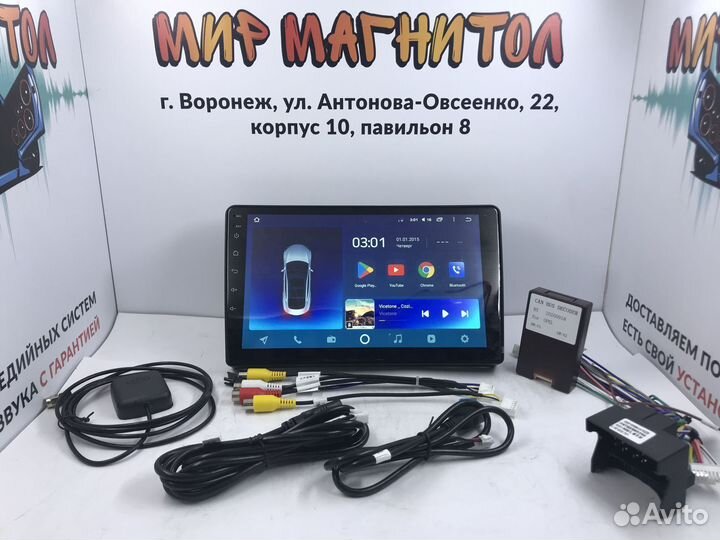 Магнитола Opel Astra H Zafira B android 2/32Гб