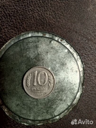 Монеты СССР с 1946 по 1992