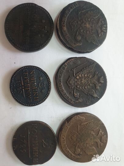 Продам коллекцию монет и купюр