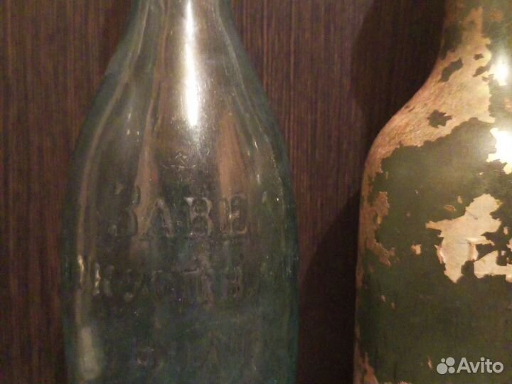 Дореволюционные бутылочки с надписями