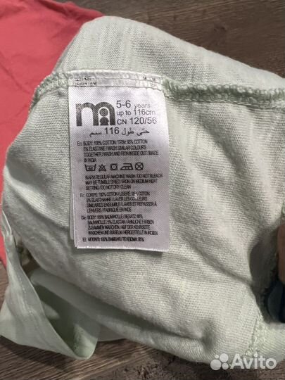 Футболка для девочек