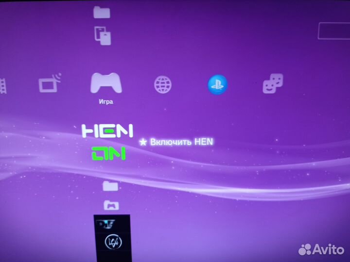 Sony PS3 super slim прошитая