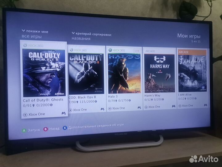 Приставка Xbox 360e 500g