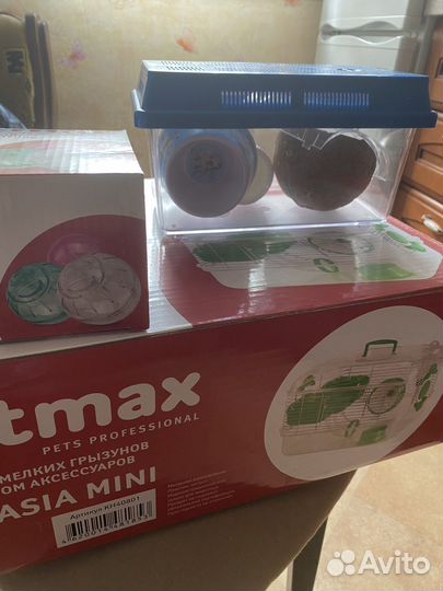 Клетка для хомяка, шар и домики