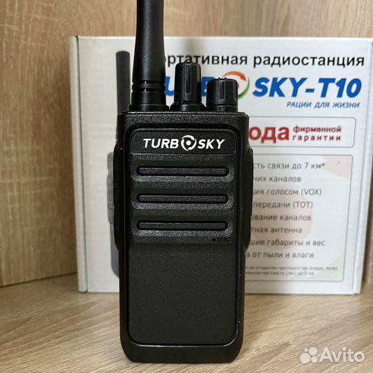 Радиостанция TurboSky T10