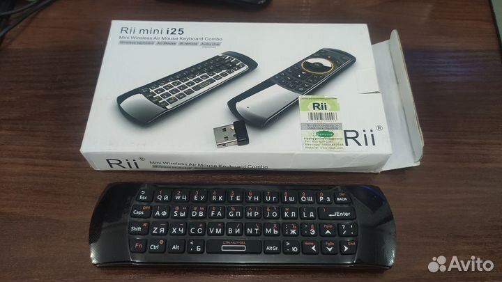 Пульт + клавиатура Air Mouse 2,4 ггц Rii Mini i25