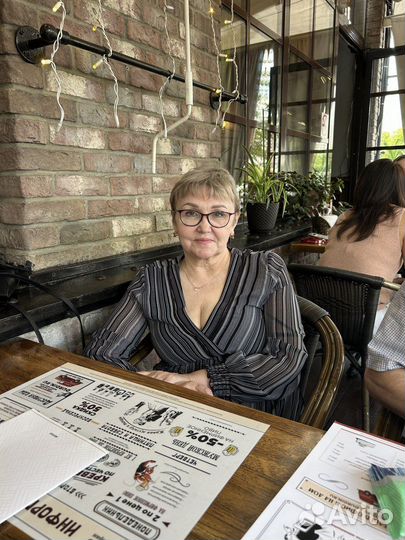 Заведующая аптекой, провизор