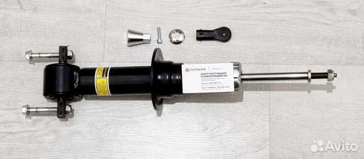 Амортизатор Cadillac Escalade GMT900 передний new