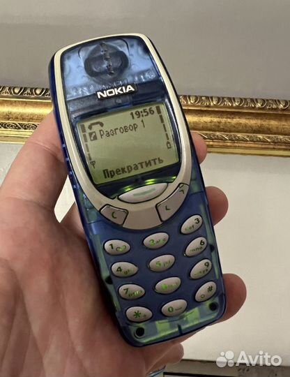 Super Rare Vintage 3310 Clear Crystal Aqua